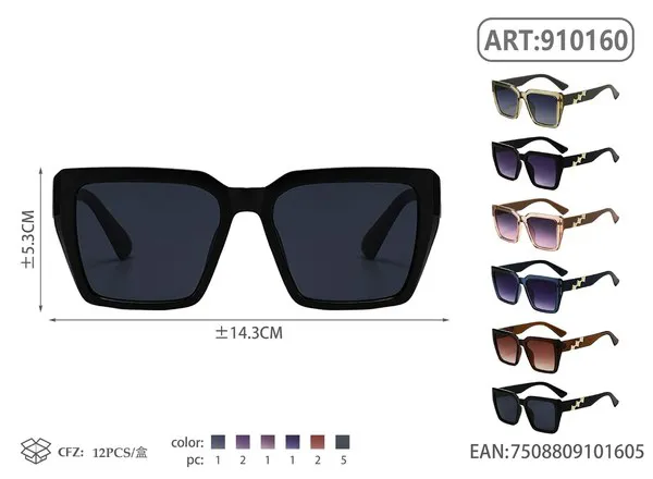 Gafas de sol cuadradas oversize