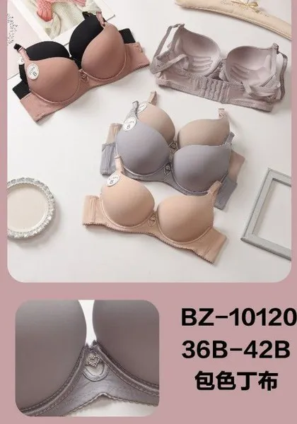 Sostén Push-up Liso para Dama