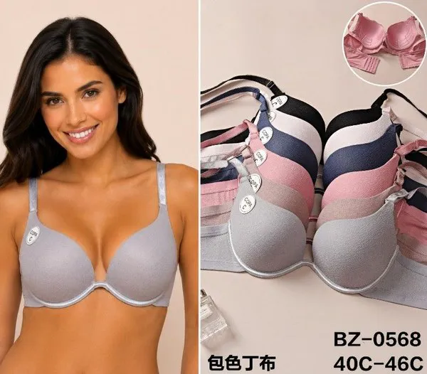 Sostén Push-up Liso Copa C para Dama