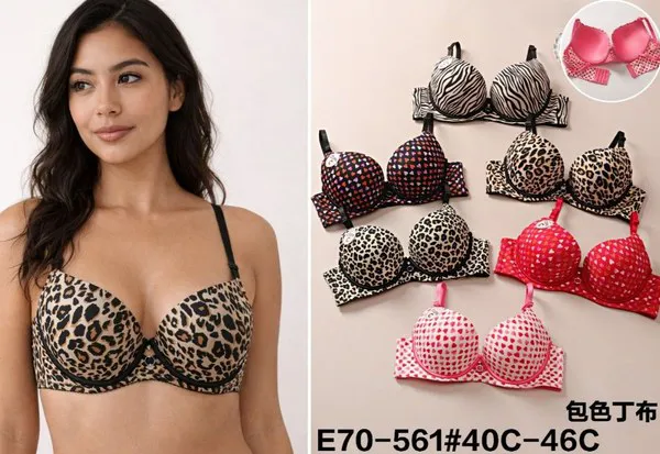 Sostén Push-up Estampado Animal para Dama