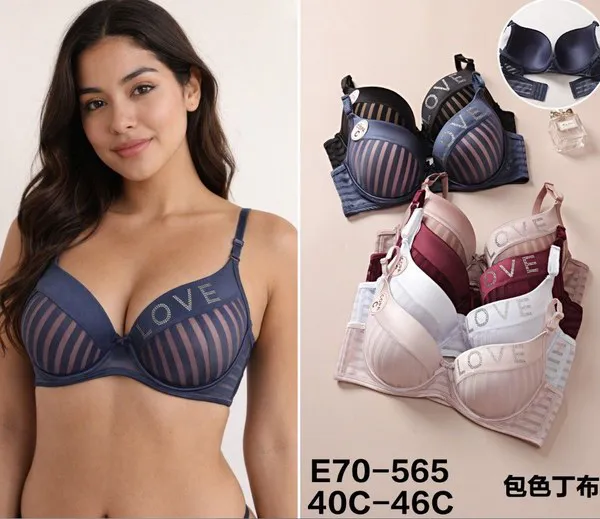 Sostén Push-up de Rayas con Tul para Dama