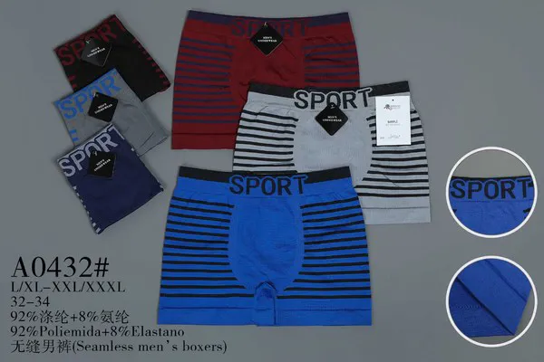 Bóxer Deportivo Sin Costuras a Rayas para Hombre