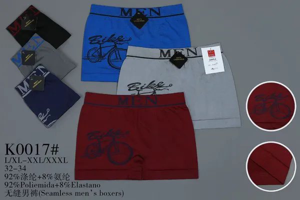 Bóxer Sin Costuras Estampado para Hombre