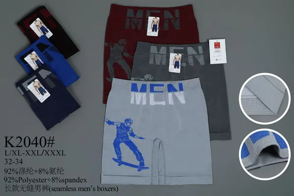 Bóxer Largo Sin Costuras Deportivo para Hombre