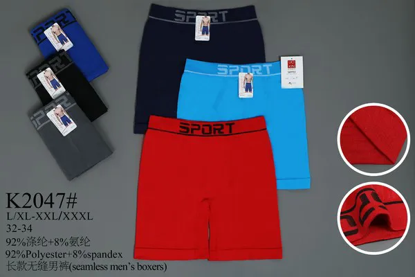 Bóxer Largo Sin Costuras Deportivo para Hombre
