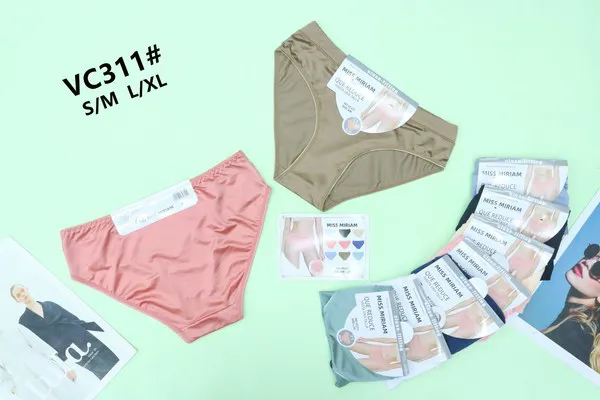 Calzón Bikini Invisible Sin Costuras para Dama