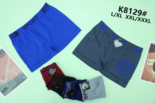 Bóxer Deportivo Sin Costuras para Hombre