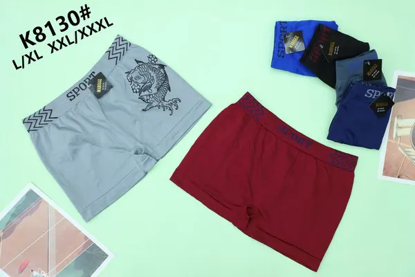 Bóxer Deportivo Sin Costuras para Hombre