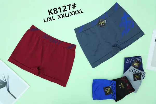 Bóxer Deportivo Sin Costuras para Hombre
