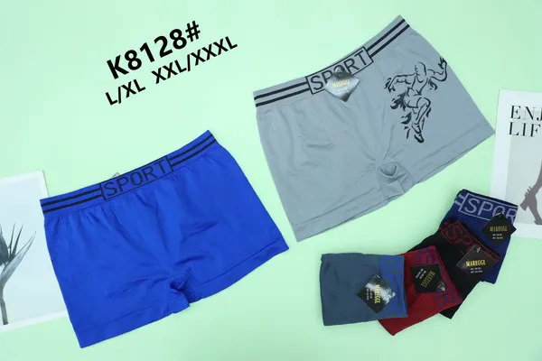 Bóxer Deportivo Sin Costuras para Hombre