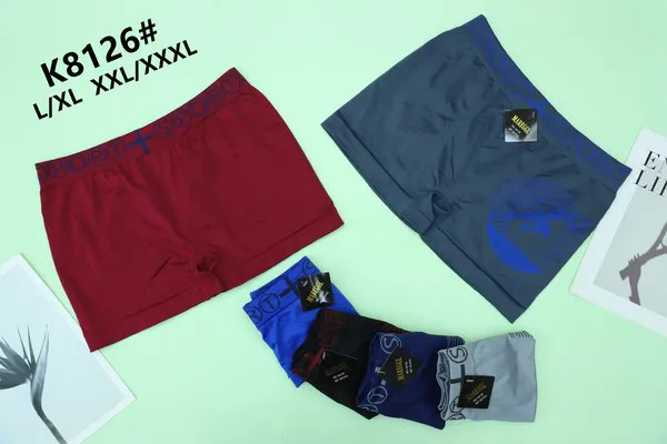 Bóxer Deportivo Sin Costuras para Hombre