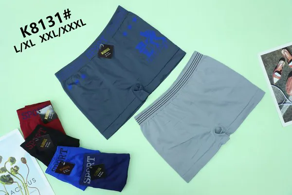 Bóxer Deportivo Sin Costuras para Hombre
