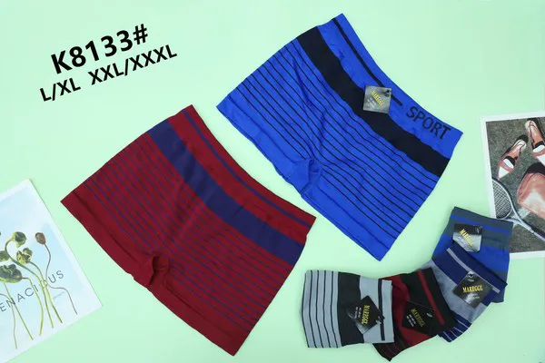 Bóxer Deportivo a Rayas para Hombre