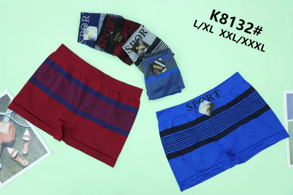 Bóxer Deportivo a Rayas para Hombre