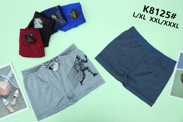 Bóxer Deportivo Sin Costuras para Hombre