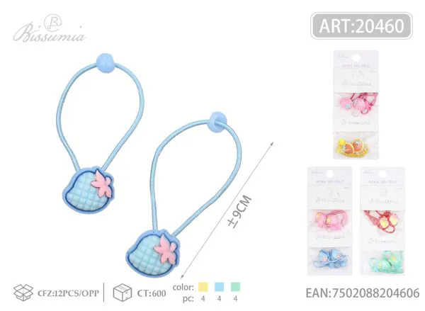 Gomas pequeñas lisas de fresa 4pc