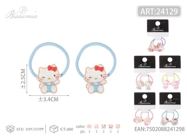Gomas pequeñas de caricatura 2pcs/paquete 6#
