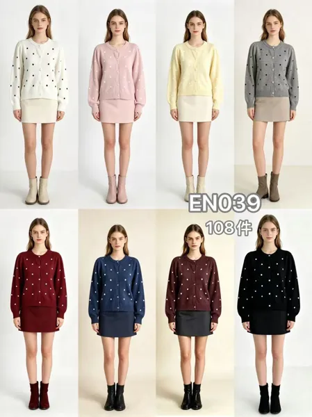 Cárdigan de punto con estampado de lunares