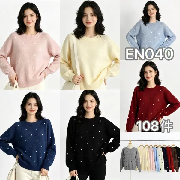 Suéter de punto con estampado de lunares