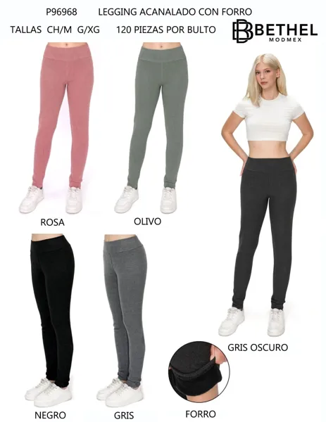 Legging acanalado con forro