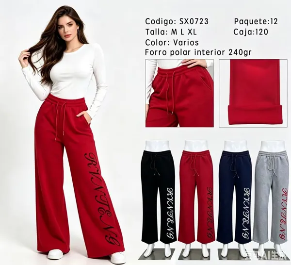 Pantalón deportivo de pierna ancha