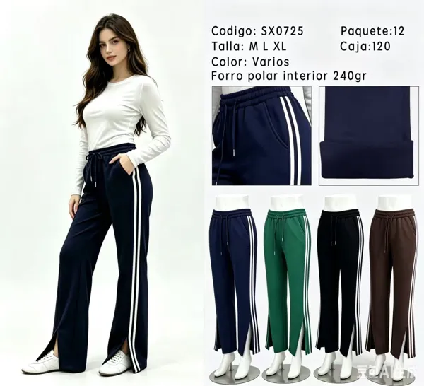 Pantalón deportivo con franjas laterales