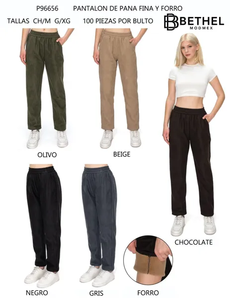 Pantalón de pana fina y forro