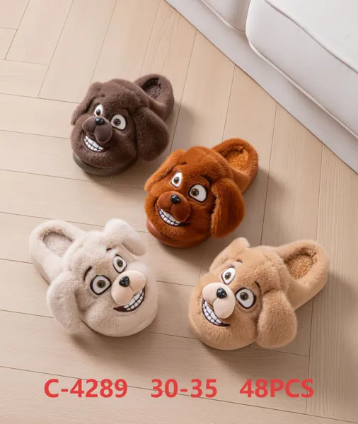 Pantuflas de felpa con diseno de perrito para ninos