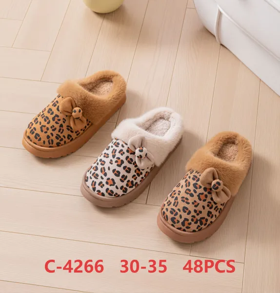 Pantuflas de felpa con estampado de leopardo para ninos