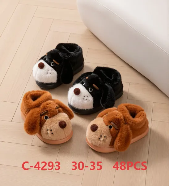 Pantuflas altas de felpa con diseno de perrito para ninos