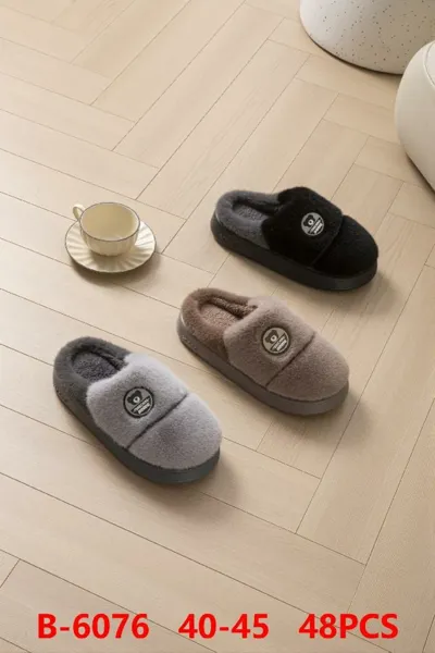 Pantuflas de felpa cerradas para hombre