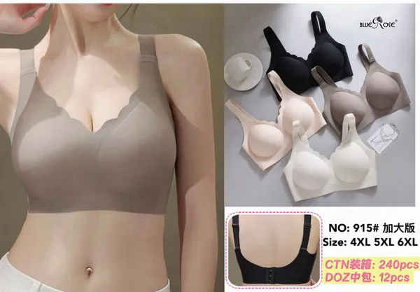 Sostén sin costuras sin aro para mujer