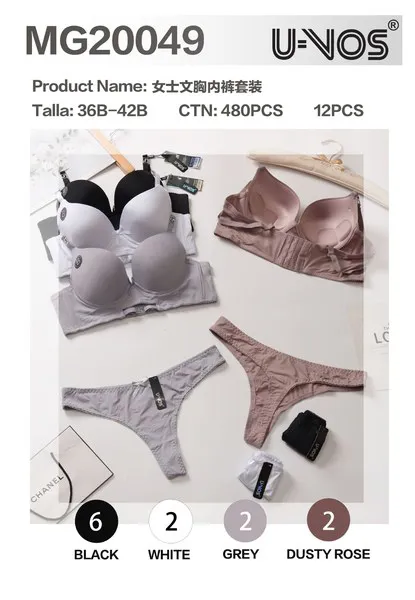 Conjunto de sostén y tanga sin costuras para dama
