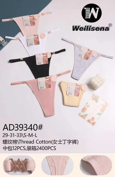 Tanga de algodón acanalado para mujer