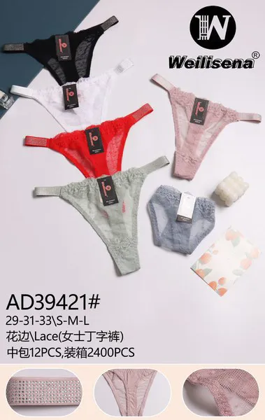 Tanga de encaje floral para dama