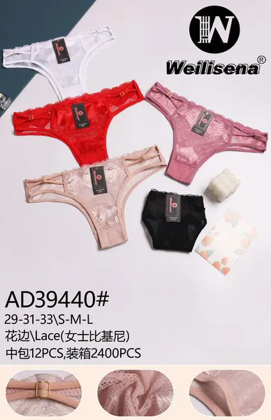 Calzón bikini de encaje para dama