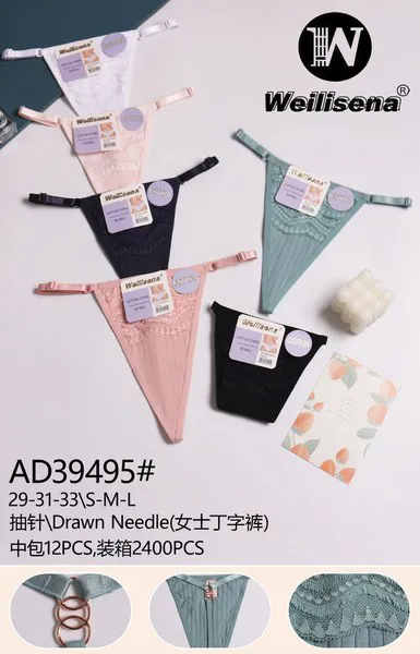 Tanga de tela calada con encaje para mujer
