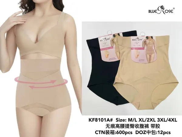 Faja de cintura alta levanta glúteos sin costuras