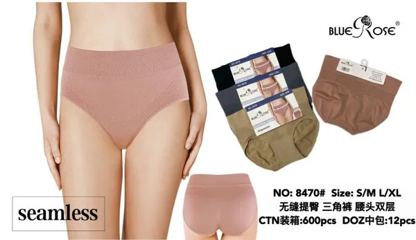 Faja alta sin costuras reductora de abdomen