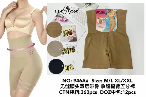Faja moldeadora tipo short de cintura alta para mujer