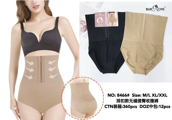 Faja moldeadora levanta glúteos con broches para mujer