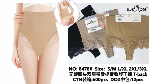 Tanga moldeadora de cintura alta con encaje levanta glúteos