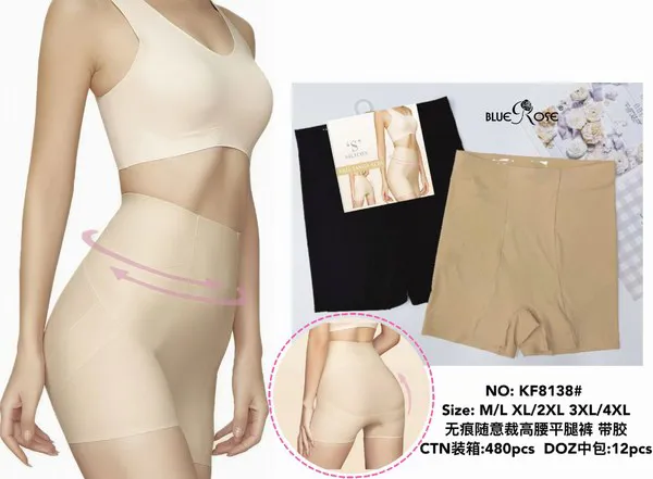 Faja tipo boxer de cintura alta sin costuras para mujer
