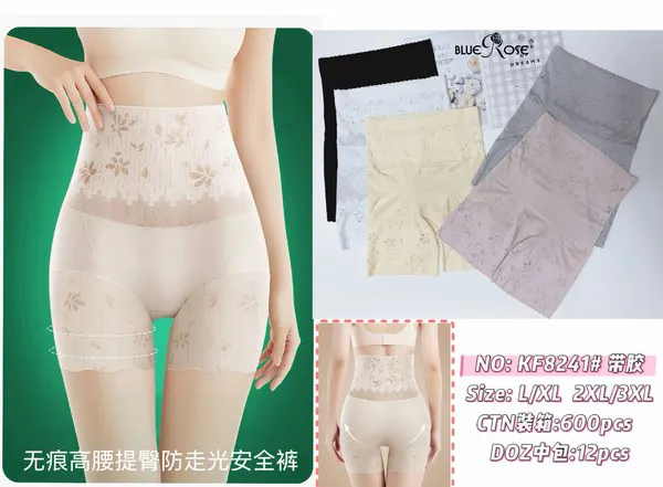 Short de seguridad moldeador de cintura alta con encaje floral