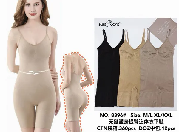 Body faja moldeador sin costuras tipo short levanta glúteos