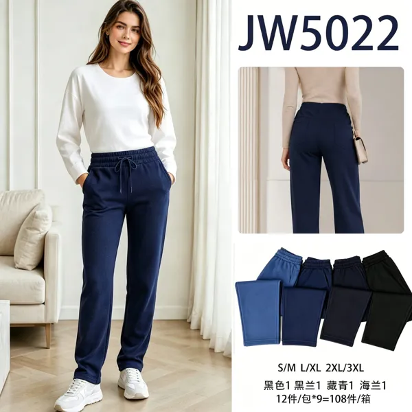 Pantalón recto deportivo con cordón para dama