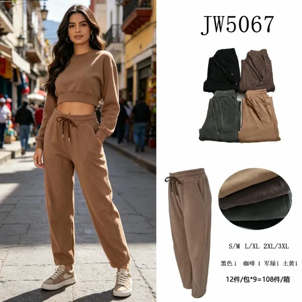 Pants jogger afelpado con cordón para dama