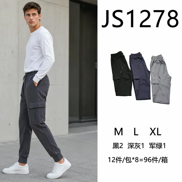 Pantalón jogger cargo para hombre