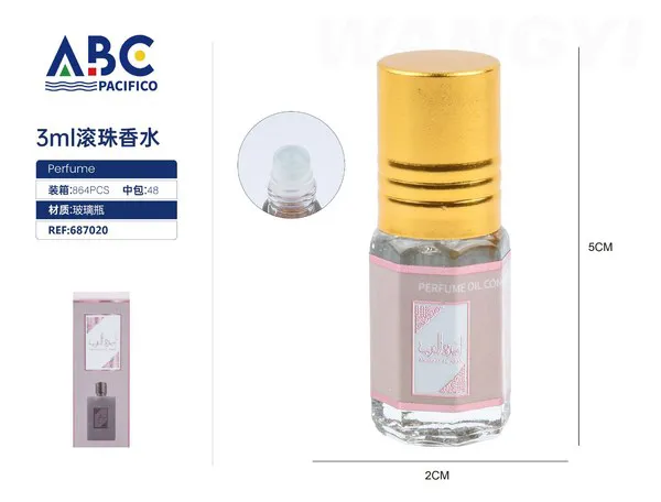 Perfume roll-on Ameerat Al Arab rosa 3ml para mujer