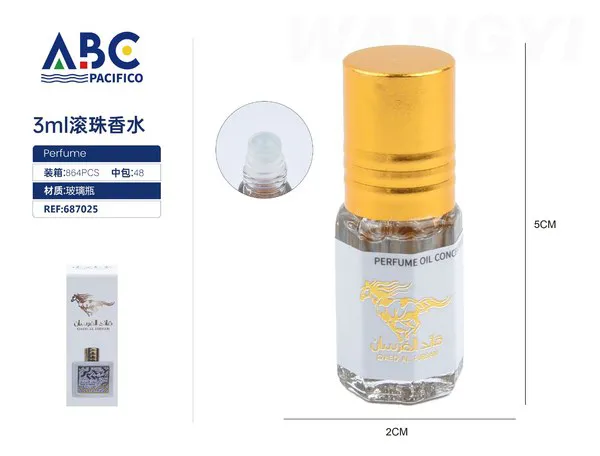 Perfume roll-on Lattafa Qaed Al Fursan 3ml para hombre